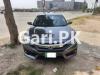 Honda Civic VTi Oriel Prosmatec 2017 For Sale in Lahore