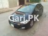 Honda Civic VTi Oriel Prosmatec 2007 For Sale in Faisalabad