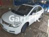 Honda Civic VTi Oriel Prosmatec 2007 For Sale in Bahawalpur