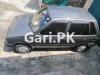 Suzuki Mehran VX (CNG) 2011 For Sale in Chakwal