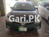 Honda Civic VTi Oriel Prosmatec 2008 For Sale in Lahore