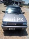 Suzuki Mehran VXR 2016 For Sale in Islamabad