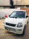 Mitsubishi Minica  2014 For Sale in Sheikhupura