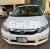 Honda Civic VTi Oriel Prosmatec 2014 For Sale in Gujranwala