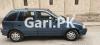 Suzuki Cultus VXR (CNG) 2007 For Sale in Rahim Yar Khan