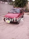 Suzuki Mehran VX 1998 For Sale in Attock