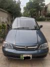 Suzuki Cultus VXR 2007 For Sale in Lahore