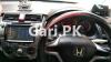 Honda City IVTEC 2012 For Sale in Sialkot