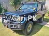 Toyota Land Cruiser VX Limited 4.2D 1995 For Sale in Islamabad