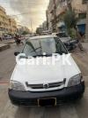 Suzuki Cultus VXR 2013 For Sale in Karachi