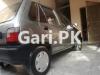 Suzuki Mehran VX 2014 For Sale in Lahore