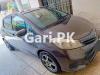 Toyota Vitz F 1.0 2012 For Sale in Lahore