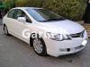 Honda Civic VTi Prosmatec 1.8 i-VTEC 2011 For Sale in Lahore