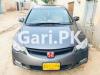 Honda Civic VTi Oriel Prosmatec 2010 For Sale in Sukkur