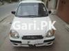 Hyundai Santro  2004 For Sale in Faisalabad