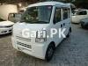 Nissan Clipper E 2015 For Sale in Lahore