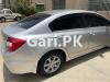 Honda Civic VTi Prosmatec 1.8 i-VTEC 2013 For Sale in Karachi