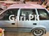 Suzuki Cultus VXL 2010 For Sale in Hyderabad