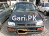 Daihatsu Cuore CX Eco 2007 For Sale in Karachi