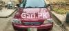 Suzuki Cultus VXR 2003 For Sale in Jhelum