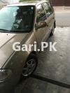 Suzuki Cultus VXR 2017 For Sale in Lahore