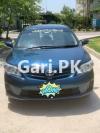 Toyota Corolla GLI 2012 For Sale in Multan