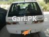 Suzuki Cultus VXR 2004 For Sale in Islamabad