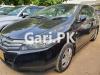 Honda City 1.3 i-VTEC 2014 For Sale in Karachi