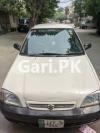 Suzuki Cultus VXR 2008 For Sale in Lahore