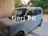 Daihatsu Move Conte X 2016 For Sale in Rawalpindi