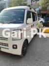 Nissan Clipper  2014 For Sale in Islamabad