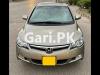 Honda Civic VTi Oriel Prosmatec 1.8 i-VTEC 2011 For Sale in Karachi