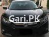 Honda Civic VTi Oriel Prosmatec 2018 For Sale in Karachi