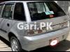 Suzuki Cultus VXR (CNG) 2006 For Sale in Lahore