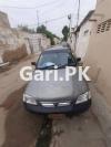 Suzuki Cultus VXR 2009 For Sale in Karachi