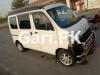 Daihatsu Hijet  2017 For Sale in Lahore