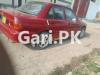 Mitsubishi Lancer  1993 For Sale in Multan