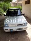 Suzuki Mehran VX 2020 For Sale in Multan