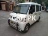 Nissan Clipper  2013 For Sale in Karachi