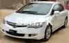 Honda Civic Prosmetic 2006 For Sale in Karachi