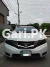 Honda City 1.3 i-VTEC Prosmatec 2018 For Sale in Lahore