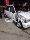 Suzuki Mehran VXR 2015 For Sale in Lahore