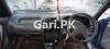 Suzuki Baleno  2000 For Sale in Lahore