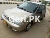 Suzuki Cultus VXR 2017 For Sale in Lahore