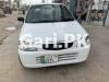 Suzuki Other  2012 For Sale in Lahore