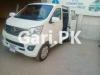 Changan Other  2021 For Sale in Mandi Bahauddin