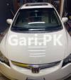 Honda Civic VTi Oriel Prosmatec 1.8 i-VTEC 2012 For Sale in Islamabad