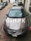 Honda City IVTEC 2016 For Sale in Lahore