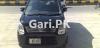 Suzuki Wagon R  2013 For Sale in Islamabad