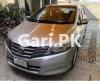 Honda City Aspire 2013 For Sale in Mirpur